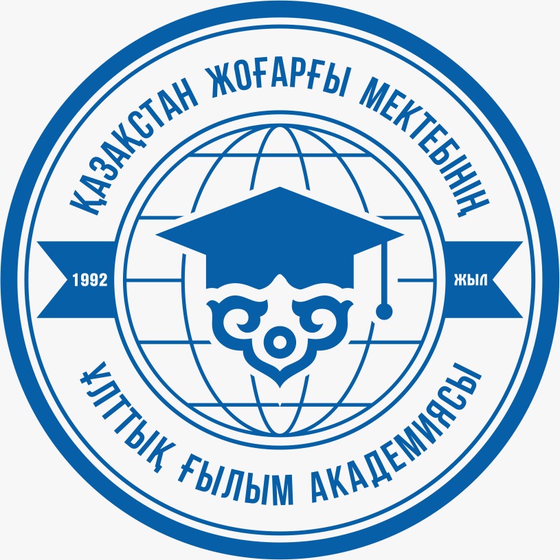 АН ВШК Logo